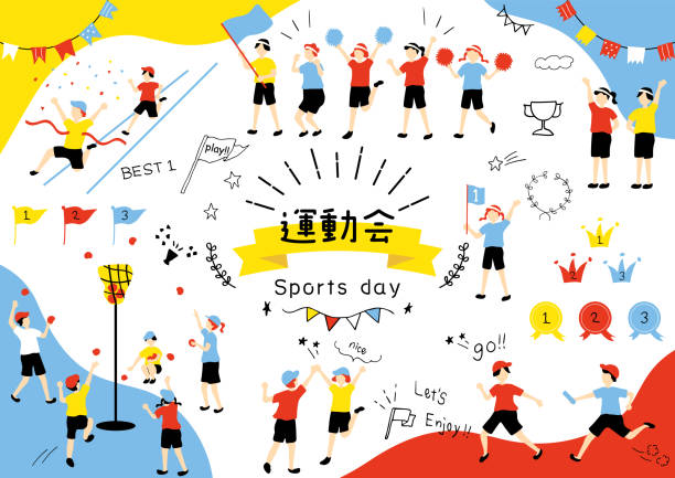 对抗前完